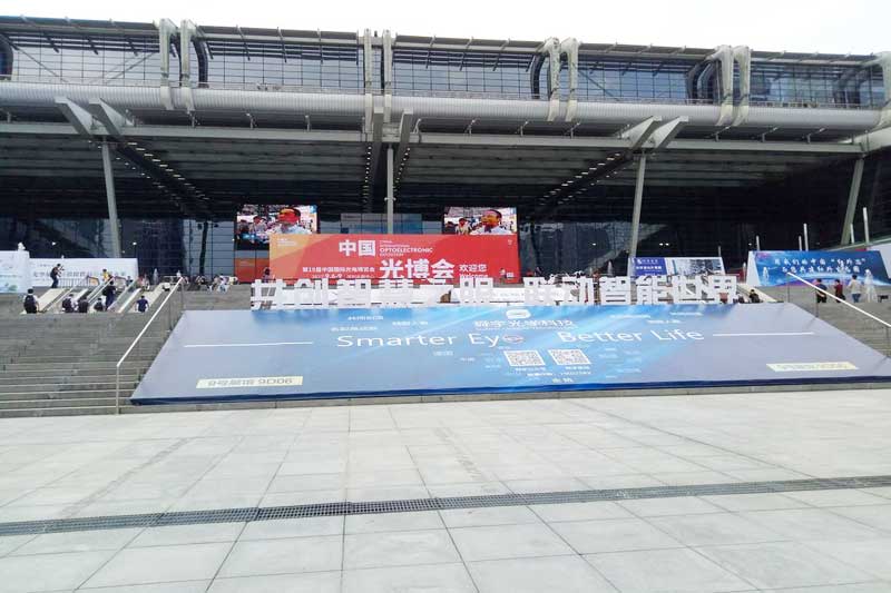 上海助藍(lán)參加AMTS 2021上海國(guó)際展